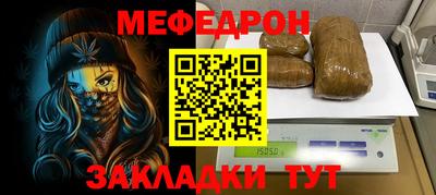 винт Изобильный