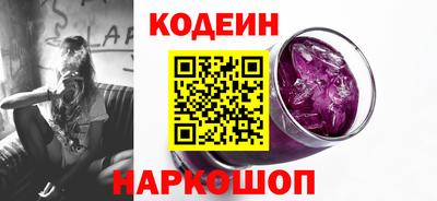 каннабис Ирбит