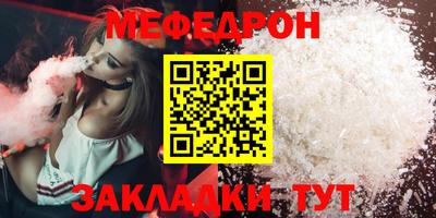 метадон Ипатово