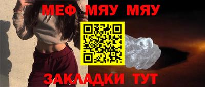 каннабис Ирбит