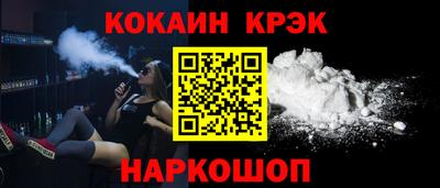 метадон Ипатово