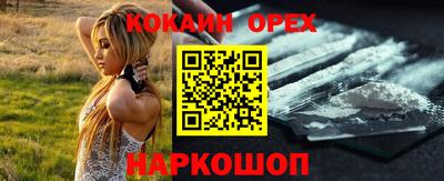 метадон Ипатово