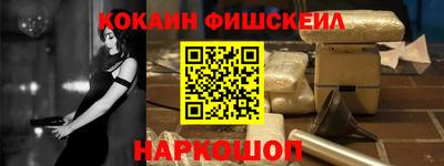 каннабис Ирбит