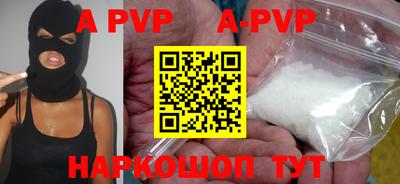 метадон Ипатово