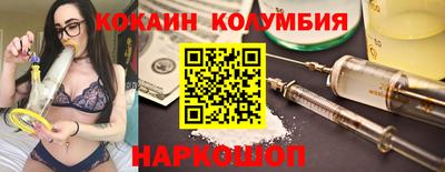 метадон Ипатово