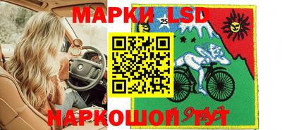 каннабис Ирбит