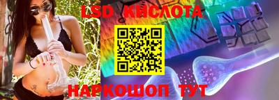 метадон Ипатово