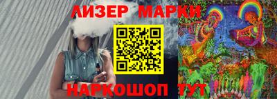 метадон Ипатово