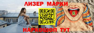 винт Изобильный