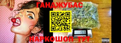 метадон Ипатово