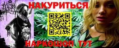 винт Изобильный