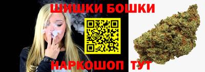 метадон Ипатово
