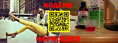 каннабис Ирбит