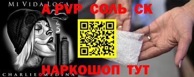 метадон Ипатово