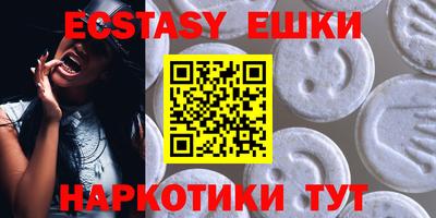 каннабис Ирбит
