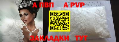каннабис Ирбит