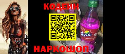 каннабис Ирбит