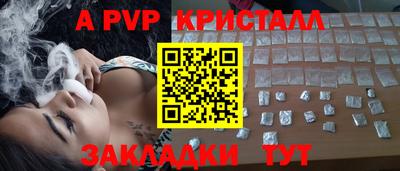 метадон Ипатово