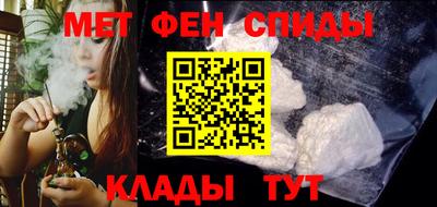 винт Изобильный