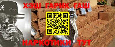 каннабис Ирбит