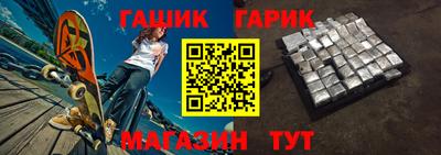 каннабис Ирбит