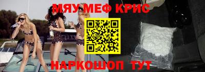 каннабис Ирбит