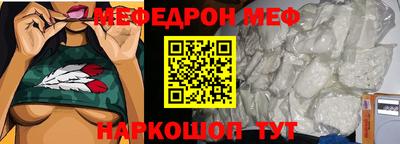 каннабис Ирбит
