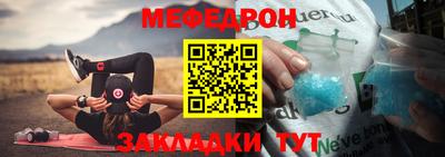 каннабис Ирбит