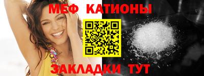 винт Изобильный