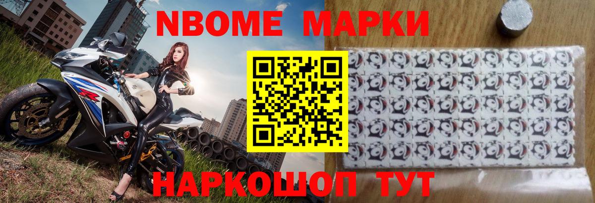 Лсд 25 экстази ecstasy  Вход с VPN  Луга 